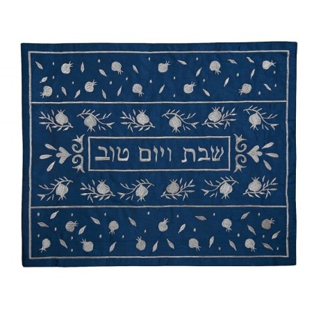 Yair Emanuel Machine Embroidery Challah Cover - Pomegranates (Blue)