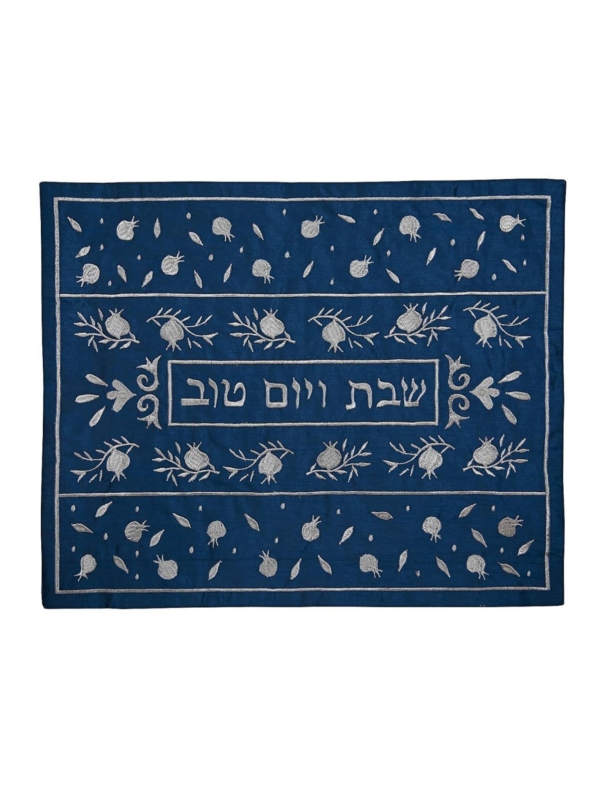 Yair Emanuel Machine Embroidery Challah Cover - Pomegranates (Blue)