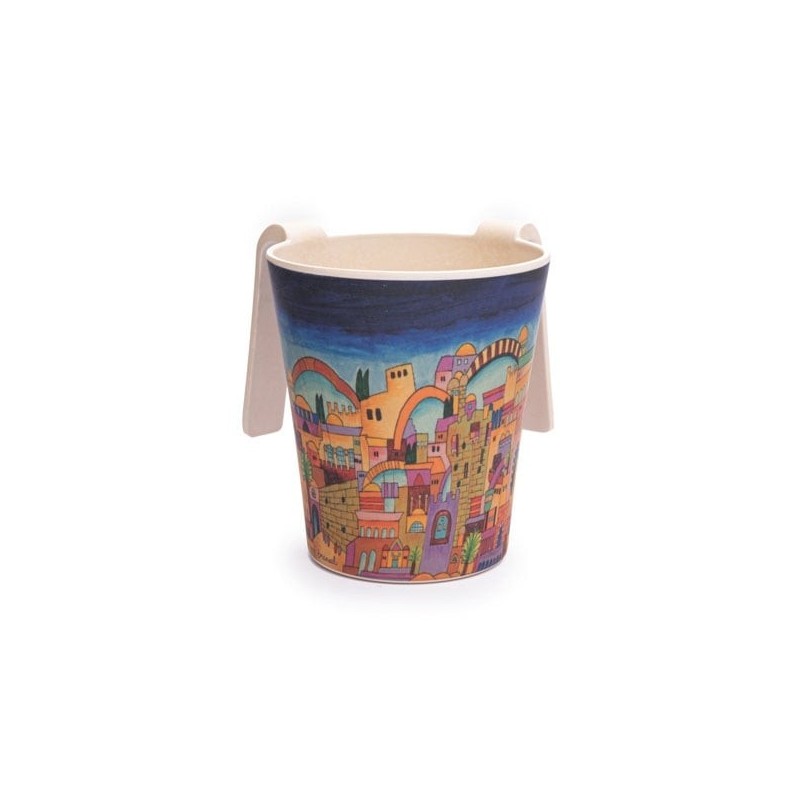 Yair Emanuel Bamboo Washing Cup - Jerusalem