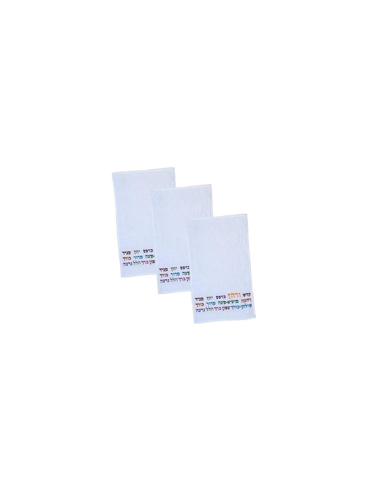 Set of 3 Embroidered Seder Towels - Kadesh Urchatz (Multi-Color)