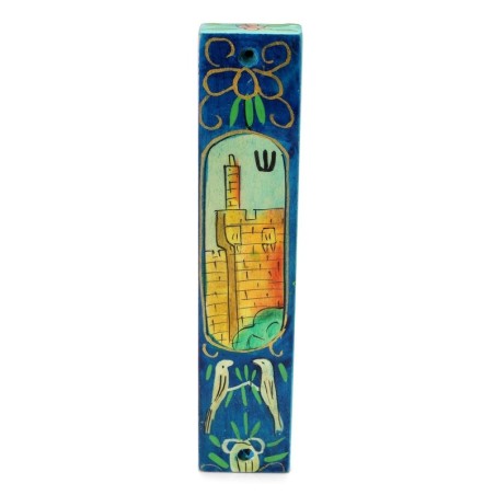 Yair Emanuel Small Wooden Mezuzah - Tower of David