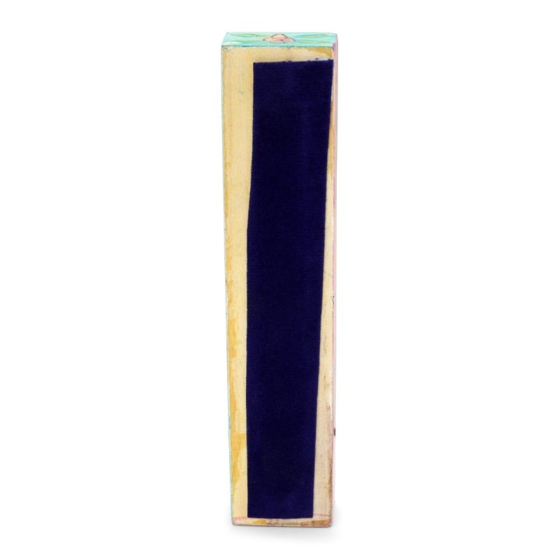 Yair Emanuel Small Wooden Mezuzah - Tower of David