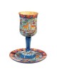 Yair Emanuel Stemmed Cup and Saucer - Oriental