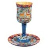 Yair Emanuel Stemmed Cup and Saucer - Oriental