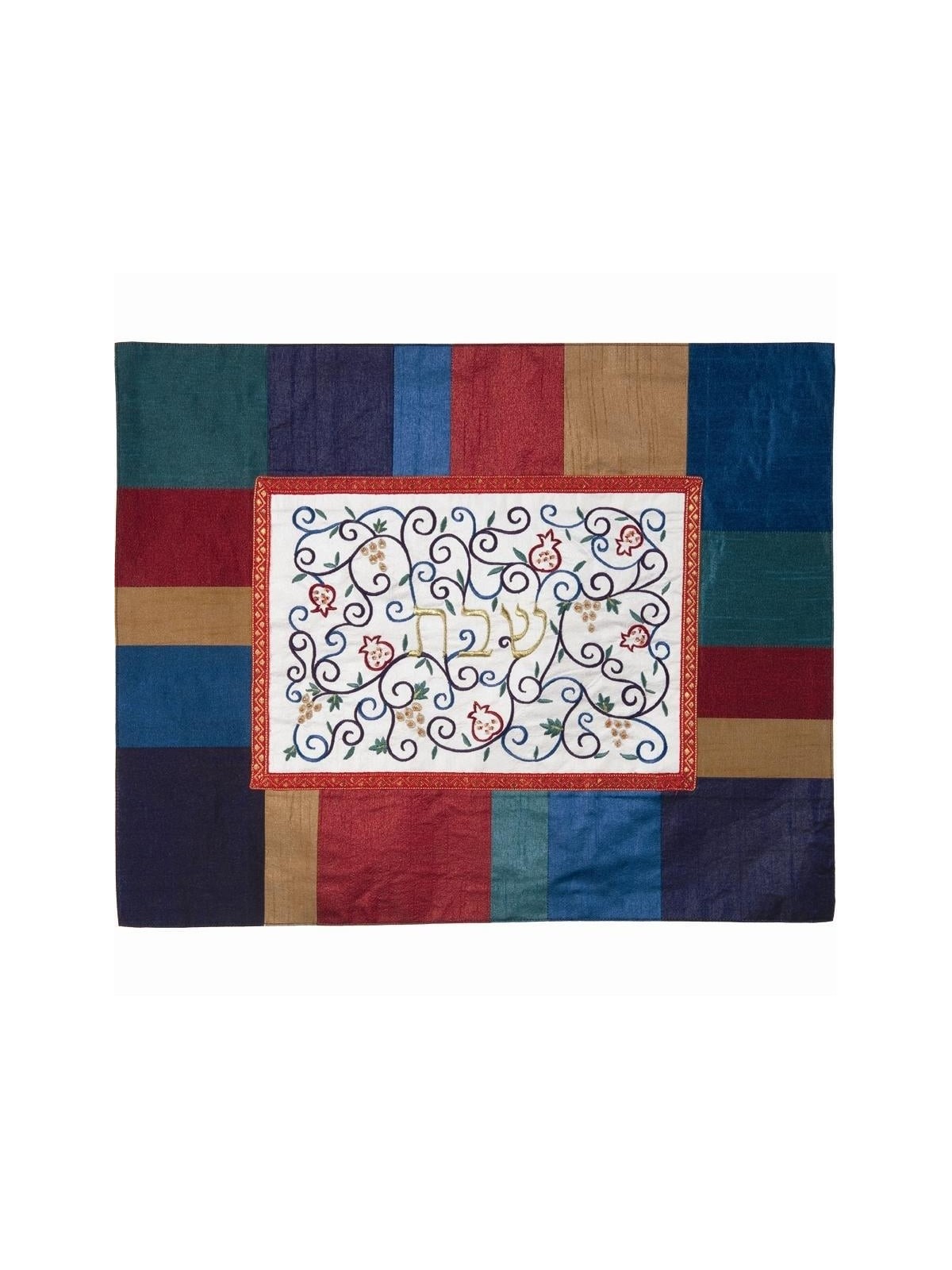 Pomegranates: Yair Emanuel Machine Embroidered Challah Cover - Variety