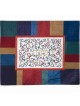 Pomegranates: Yair Emanuel Machine Embroidered Challah Cover - Variety