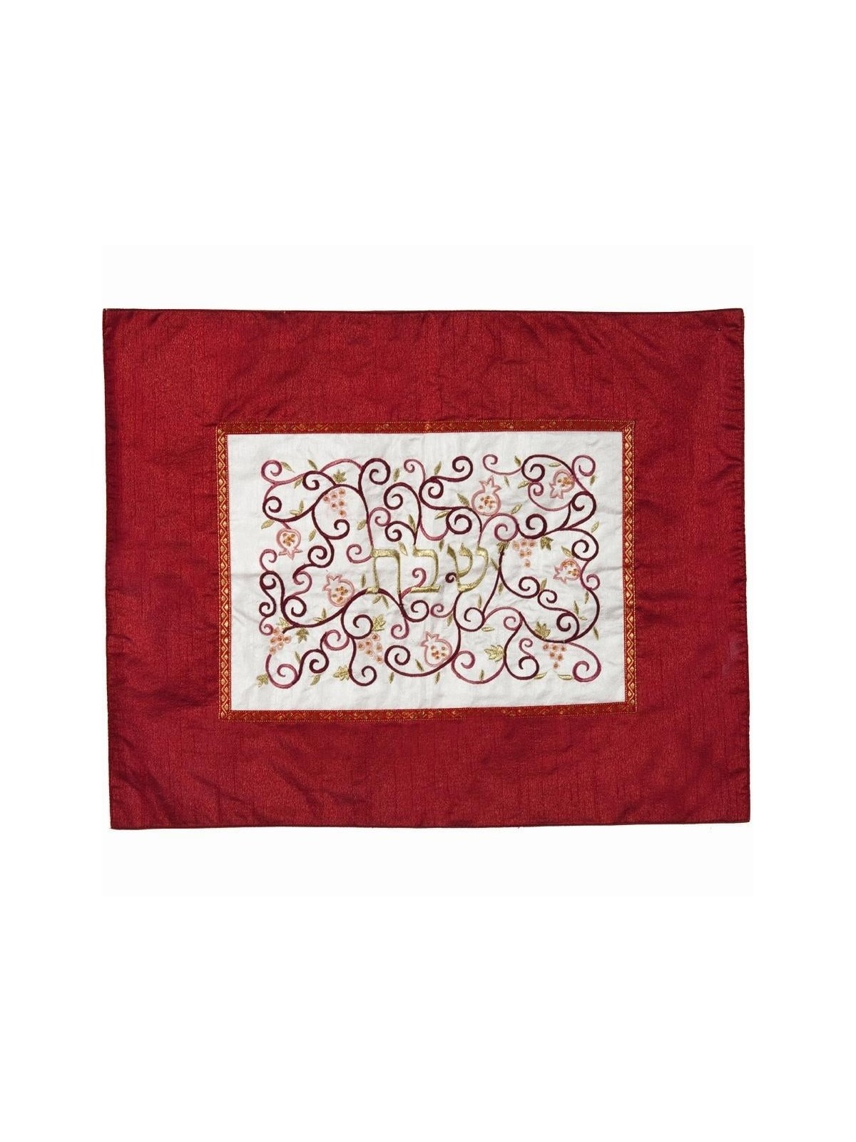 Pomegranates: Yair Emanuel Machine Embroidered Challah Cover - Variety