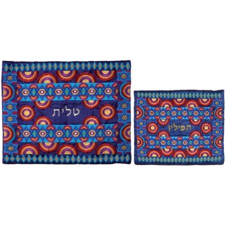 Yair Emanuel Embroidered Tallit and Tefillin Bag Set - Stars of David