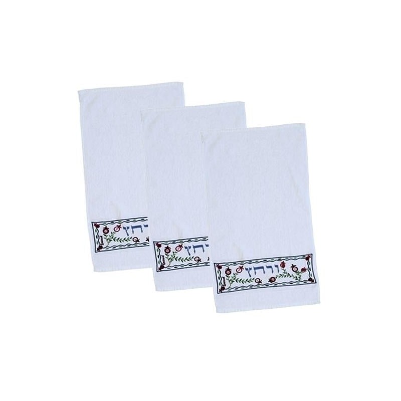 Set of 3 Embroidered Seder Towels - Urchatz (Pomegranates)