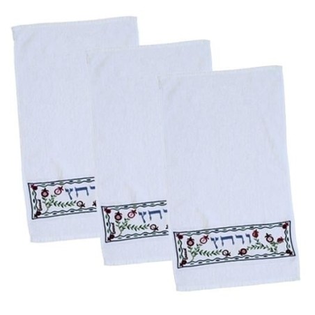 Set of 3 Embroidered Seder Towels - Urchatz (Pomegranates)