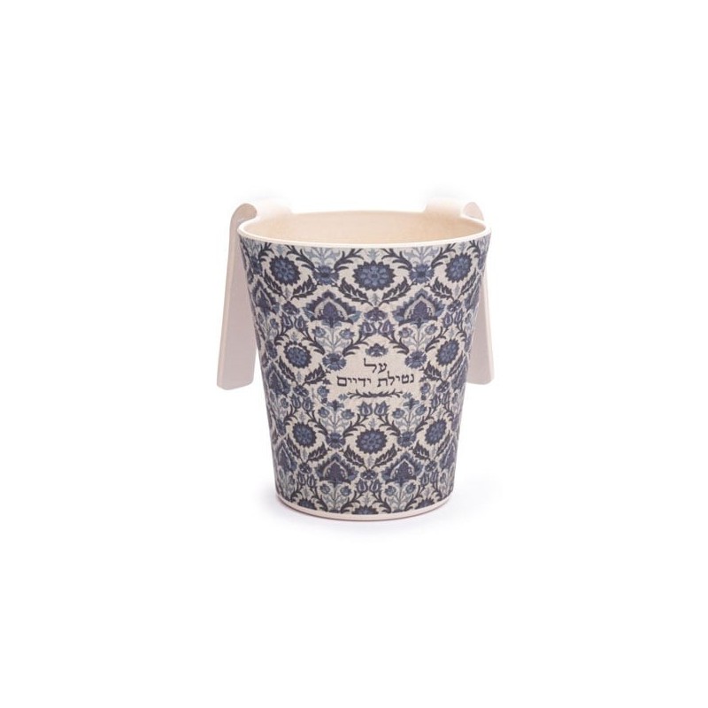 Yair Emanuel Bamboo Washing Cup - Floral Design (Blue)