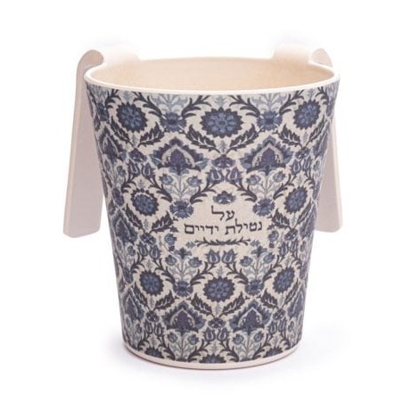 Yair Emanuel Bamboo Washing Cup - Floral Design (Blue)