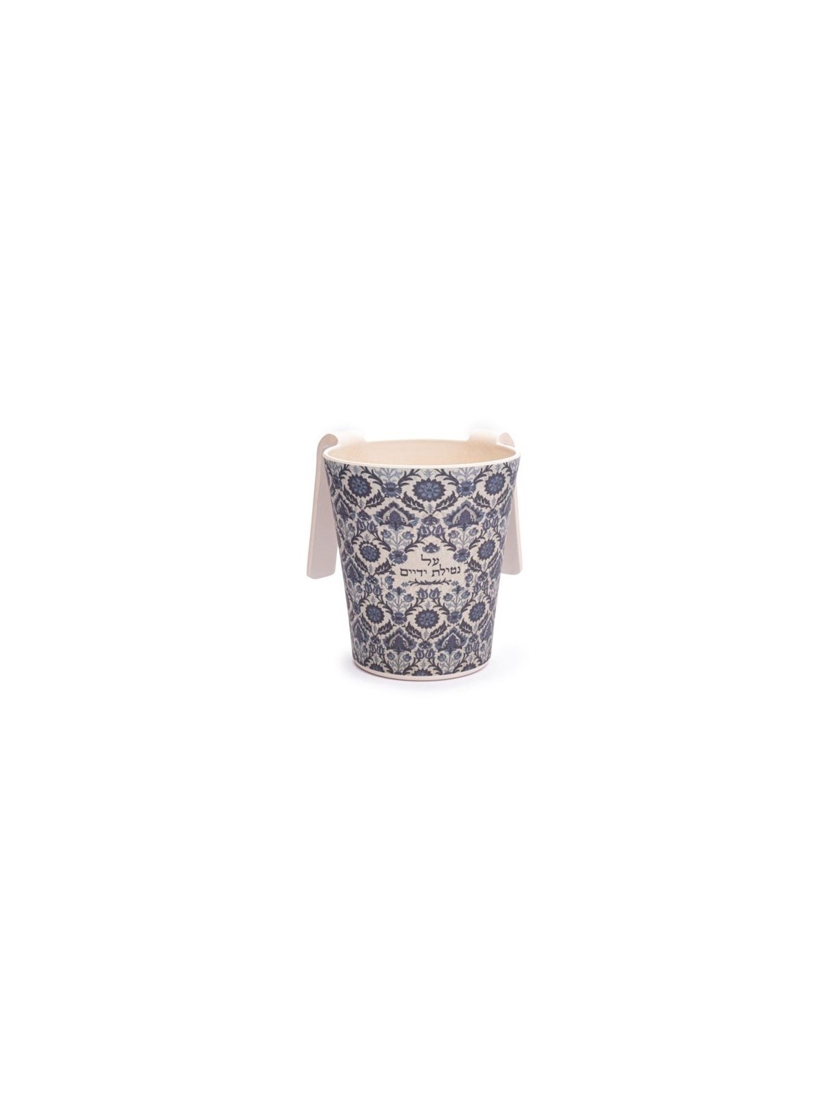 Yair Emanuel Bamboo Washing Cup - Floral Design (Blue)