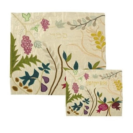 Yair Emanuel Raw Silk Matzah Cover and Afikoman Bag - 7 Species, Gold