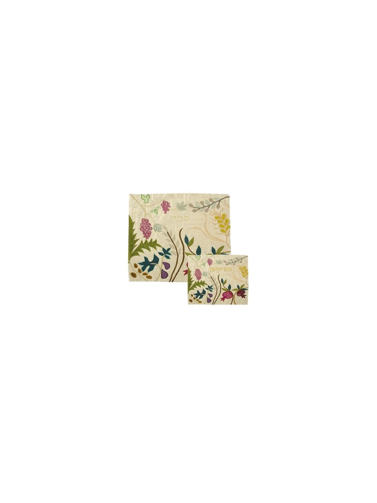 Yair Emanuel Raw Silk Matzah Cover and Afikoman Bag - 7 Species, Gold