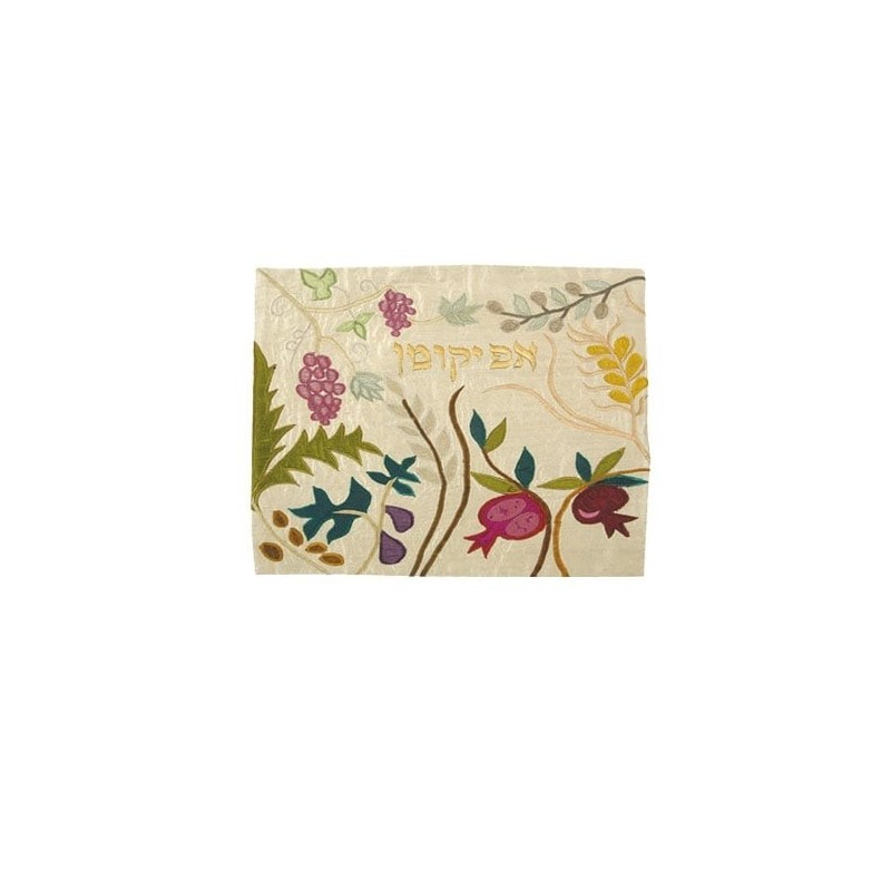 Yair Emanuel Raw Silk Matzah Cover and Afikoman Bag - 7 Species, Gold