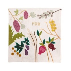 Yair Emanuel Raw Silk Matzah Cover and Afikoman Bag - 7 Species, Gold