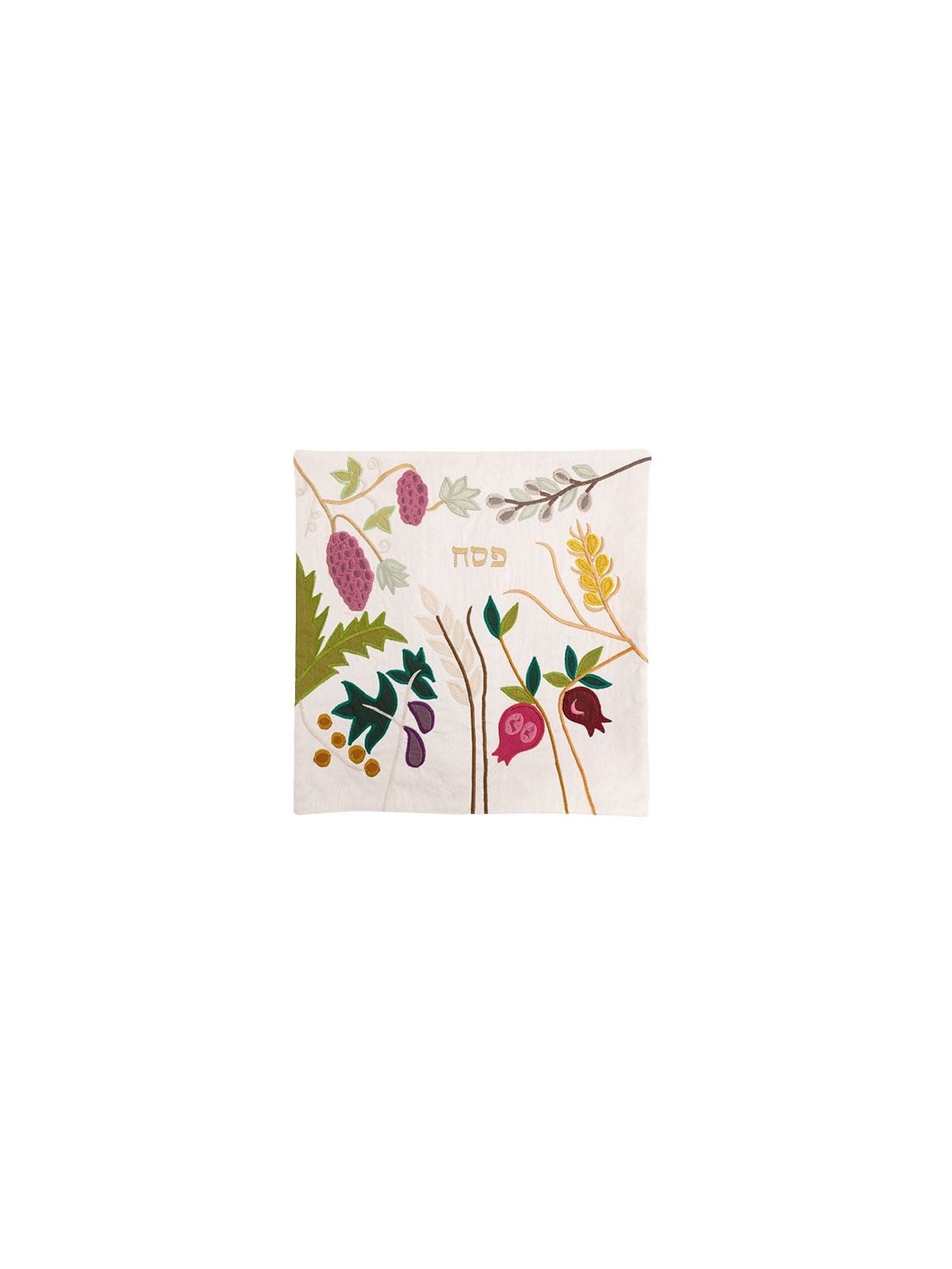 Yair Emanuel Raw Silk Matzah Cover and Afikoman Bag - 7 Species, Gold
