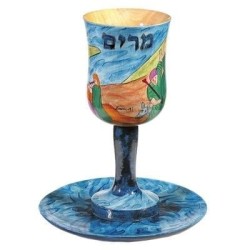 Yair Emanuel Stemmed Miriam Cup and Saucer - Desert
