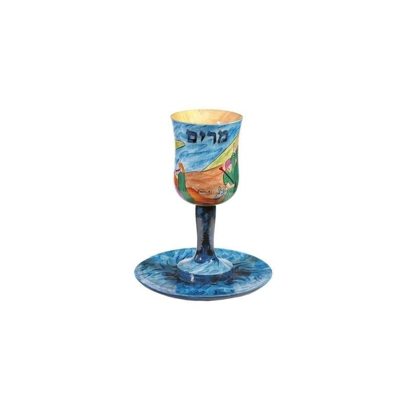 Yair Emanuel Stemmed Miriam Cup and Saucer - Desert