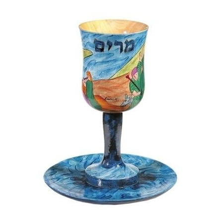 Yair Emanuel Stemmed Miriam Cup and Saucer - Desert