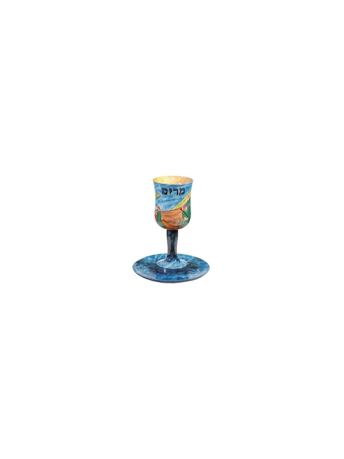 Yair Emanuel Stemmed Miriam Cup and Saucer - Desert