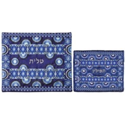 Yair Emanuel Embroidered Tallit and Tefillin Bag Set - Stars of David