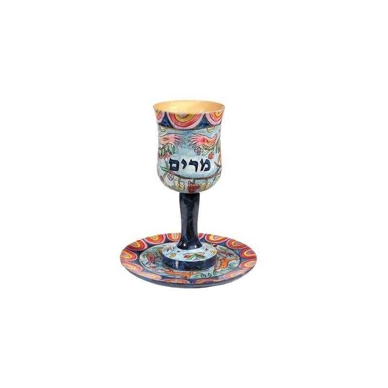 Yair Emanuel Stemmed Miriam Cup and Saucer - Birds