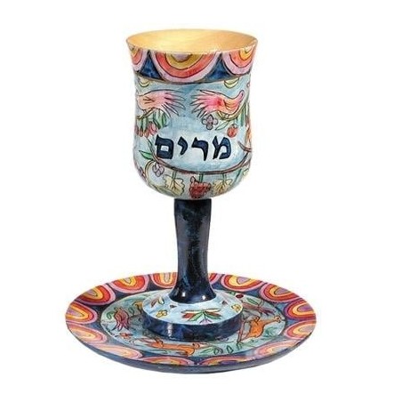 Yair Emanuel Stemmed Miriam Cup and Saucer - Birds