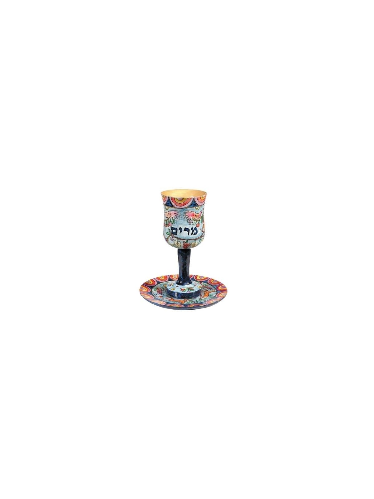 Yair Emanuel Stemmed Miriam Cup and Saucer - Birds