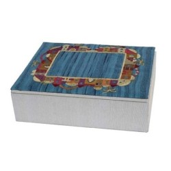 Yair Emanuel Embroidered Jewelry Box - Jerusalem