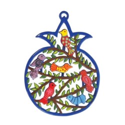 Yair Emanuel Hand Painted Pomegranate - Forest Birds