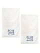 Set of 2 'Netilat Yadayim' Embroidered Hand Towels (Blue)