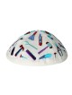 Yair Emanuel Child's Kippah With Tools (White / Blue)