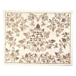 Yair Emanuel Shabbat and Yom Tov Pomegranate Embroidered Challah Cover