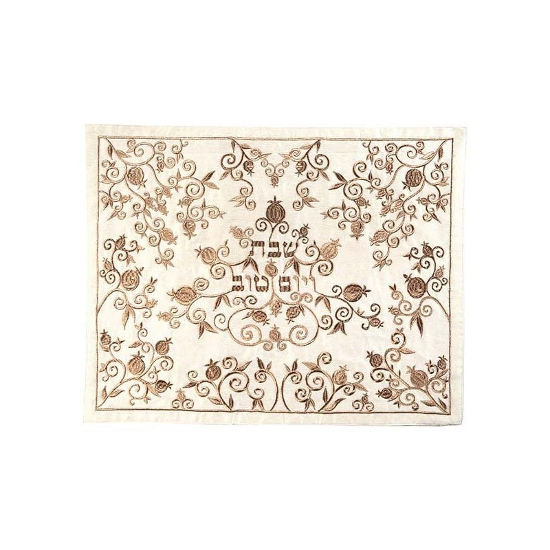 Yair Emanuel Shabbat and Yom Tov Pomegranate Embroidered Challah Cover