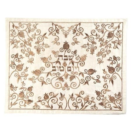 Yair Emanuel Shabbat and Yom Tov Pomegranate Embroidered Challah Cover