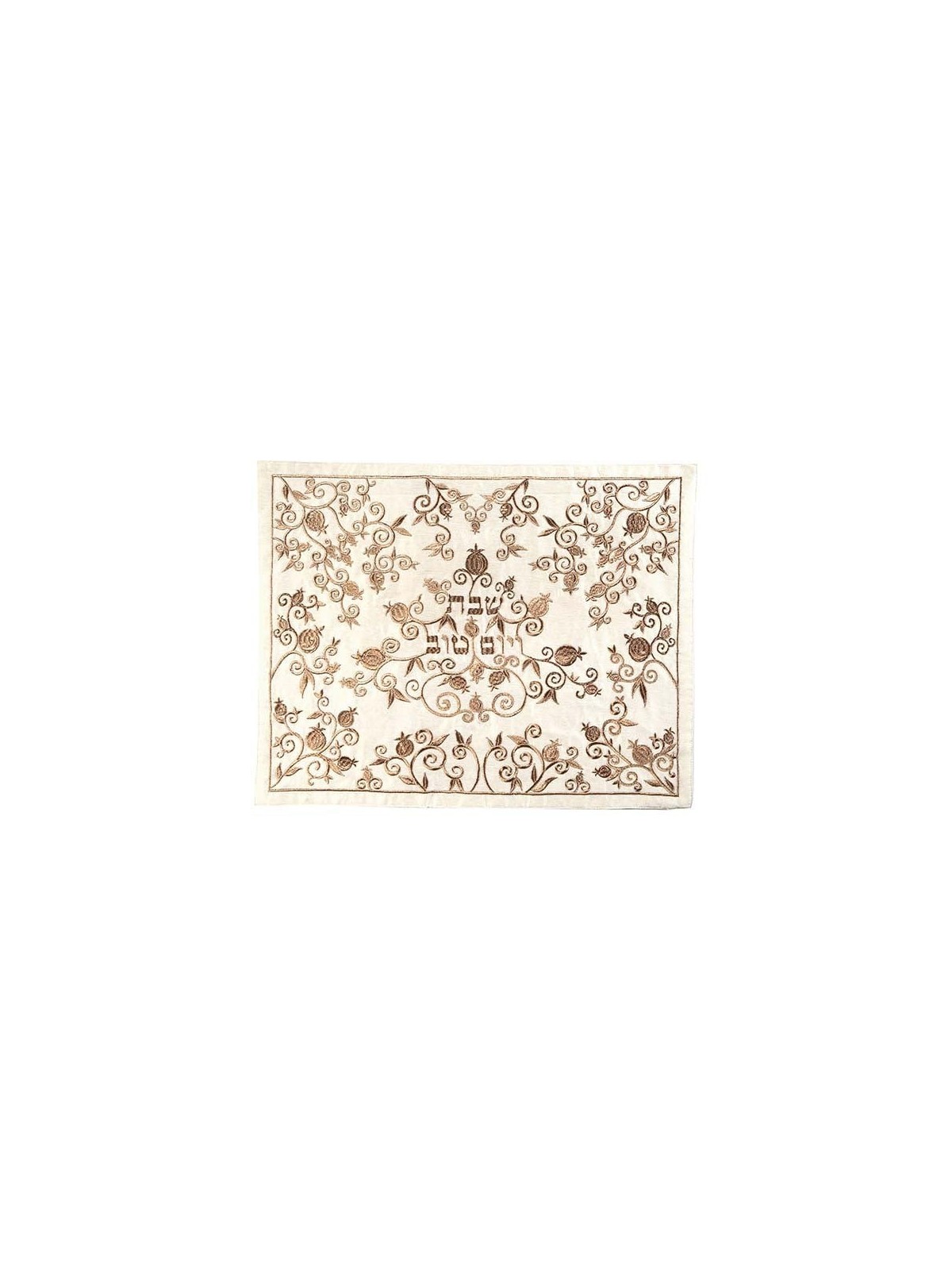 Yair Emanuel Shabbat and Yom Tov Pomegranate Embroidered Challah Cover