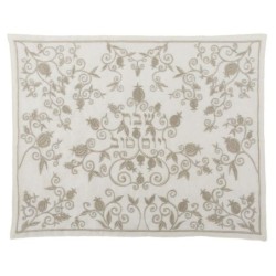 Yair Emanuel Shabbat and Yom Tov Pomegranate Embroidered Challah Cover