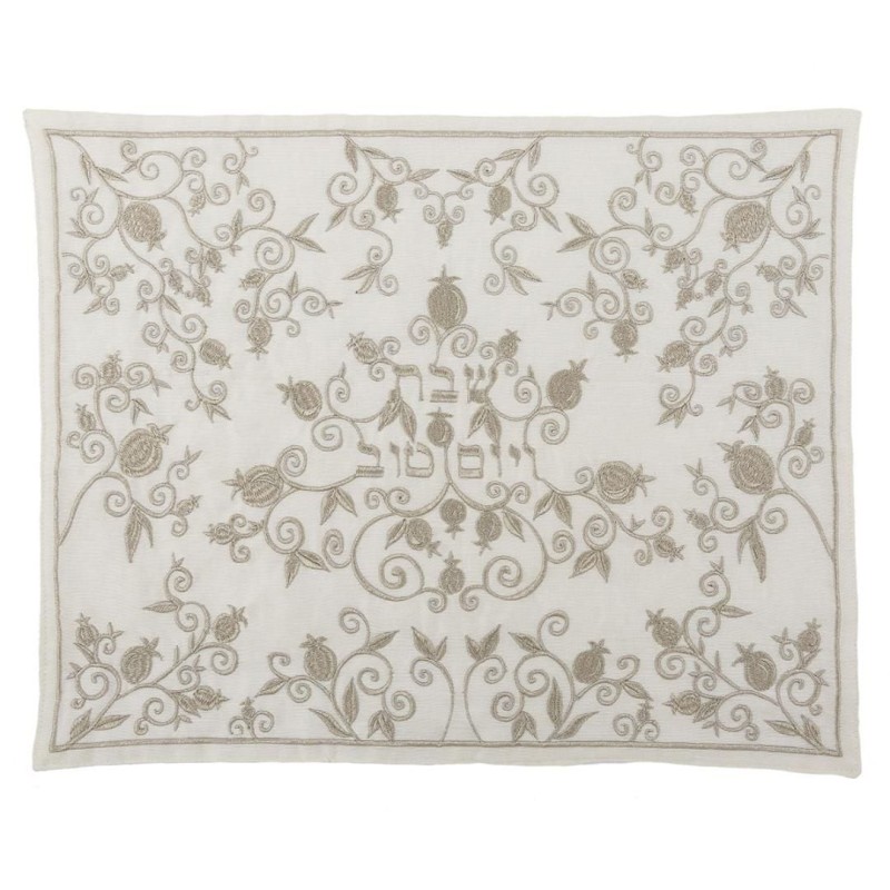 Yair Emanuel Shabbat and Yom Tov Pomegranate Embroidered Challah Cover