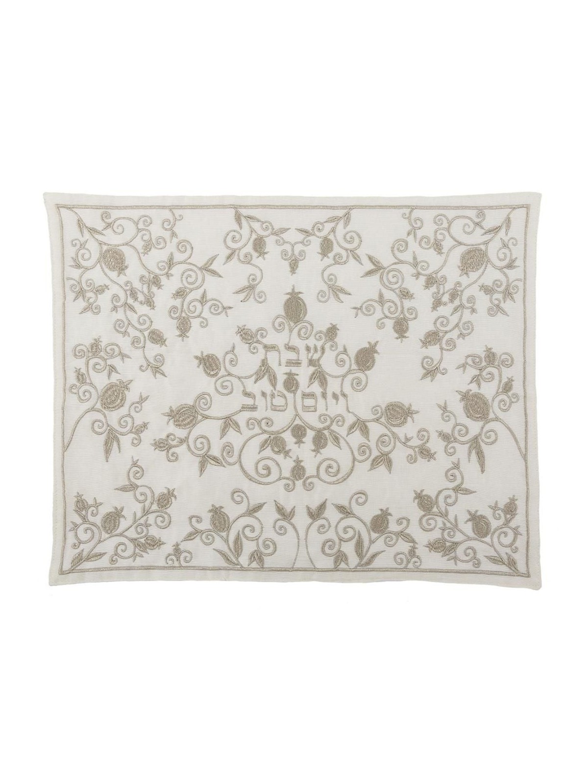 Yair Emanuel Shabbat and Yom Tov Pomegranate Embroidered Challah Cover