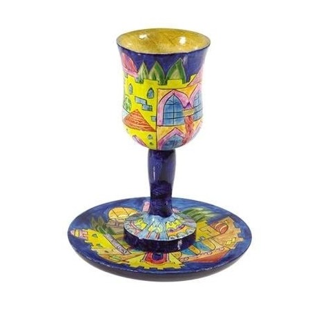 Yair Emanuel Stemmed Cup and Saucer - Arabia