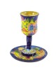 Yair Emanuel Stemmed Cup and Saucer - Arabia