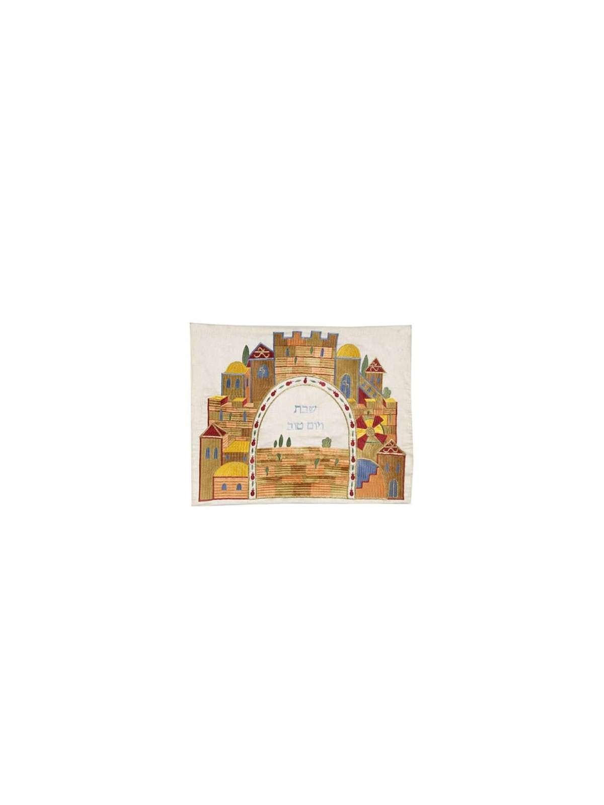 Yair Emanuel Machine Embroidery Challah Cover - Jerusalem