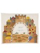Yair Emanuel Machine Embroidery Challah Cover - Jerusalem