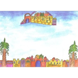 Yair Emanuel 10 Golden Jerusalem Notelets With Envelopes (Large)