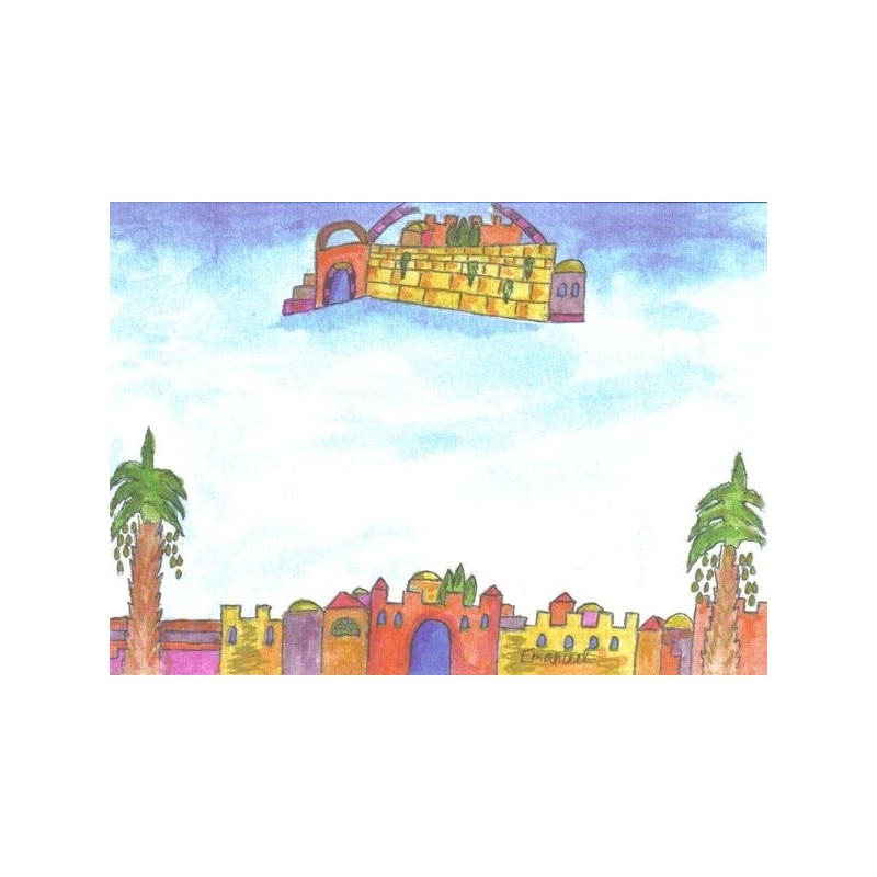 Yair Emanuel 10 Golden Jerusalem Notelets With Envelopes (Large)