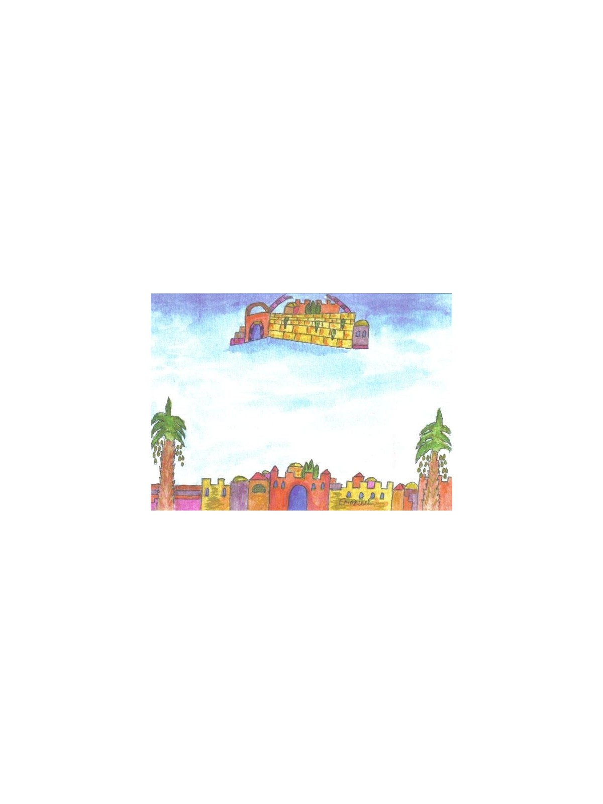 Yair Emanuel 10 Golden Jerusalem Notelets With Envelopes (Large)