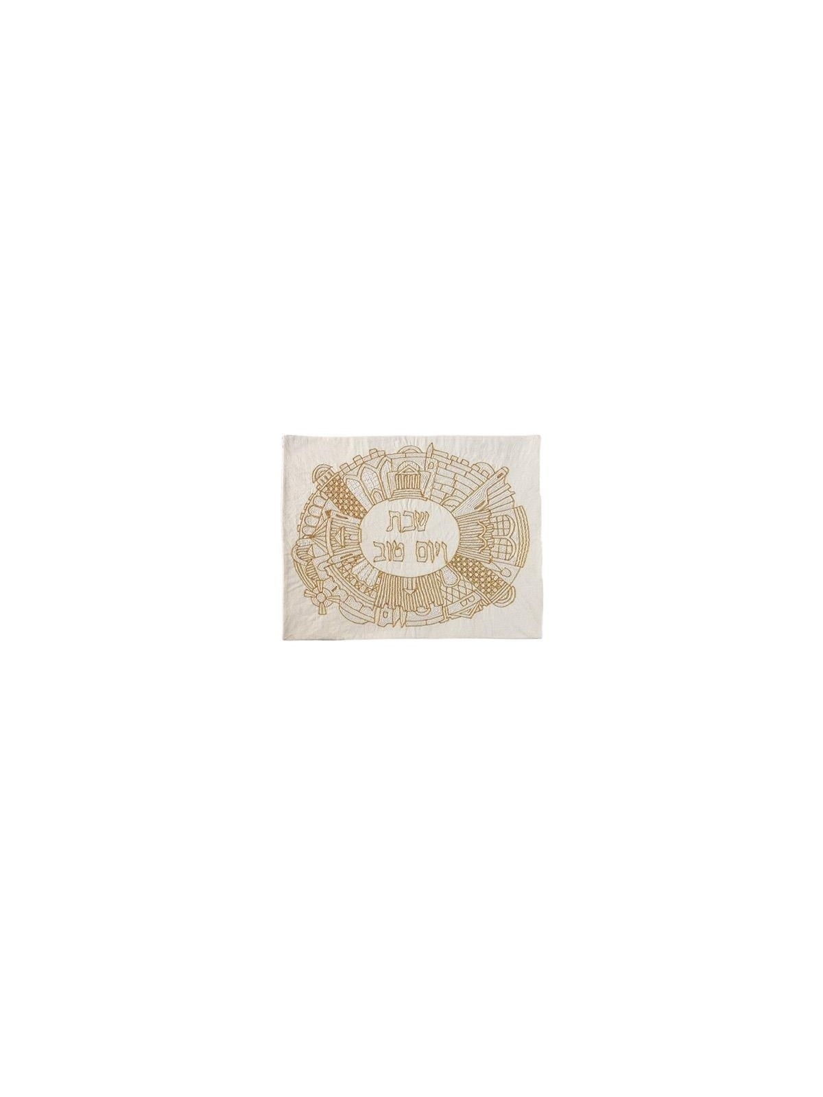 Jerusalem Embroidered Challah Cover - Gold