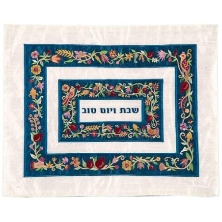 Yair Emanuel Raw Silk Embroidered Challah Cover with Flowers and Pomeg